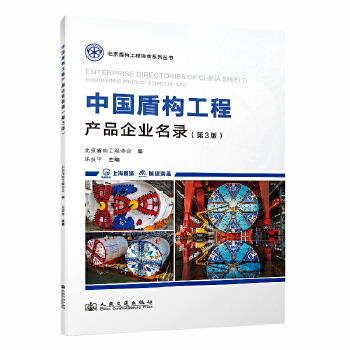  �Ї�(gu��)�ܘ�(g��u)���̮a(ch��n)Ʒ��I(y��)��䛣���3�棩