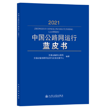  Ї·W(wng)\(yn){(ln)Ƥ2021