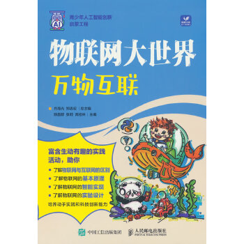  ��(li��n)�W(w��ng)�����磺�f�ﻥ(li��n)