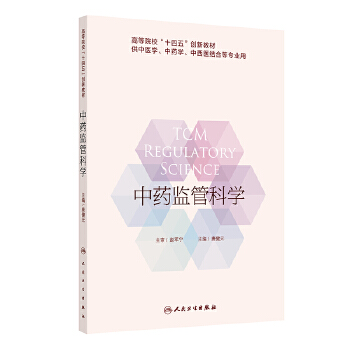  ��ˎ�O(ji��n)�ܿƌW(xu��)