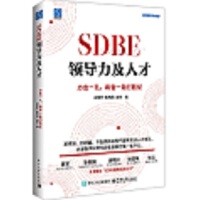 SDBEI(lng)(do)˲ţһһ´