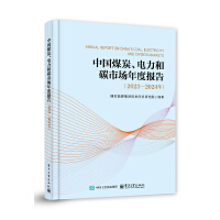 Їú̼̿Ј(chng)Ȉ(bo)棨20232024꣩