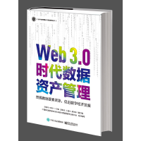 Web 3.0r(sh)(sh)(j)Ya(chn)