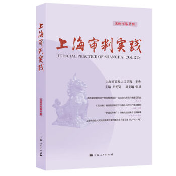  �Ϻ����Ќ��`��2024���2݋��