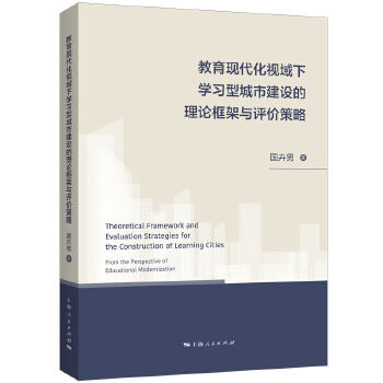  F(xin)ҕW(xu)(x)ͳнO(sh)Փcu(png)r(ji)