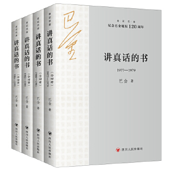  vԒĕȫăԣ ߽ͽϵ o(j)ͽQ120꣩