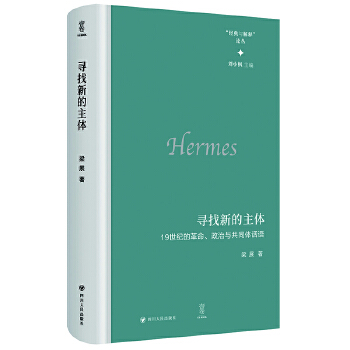  µw19o(j)ĸcͬwԒZ(y) (jng)cጡՓҊ(jin)C˼I(lng)r(sh)׃