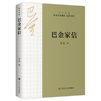  ͽ ߽ͽϵУo(j)ͽQ120꣩