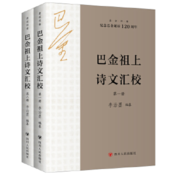  ͽԊąRУȫ2ԣ ߽ͽϵ o(j)ͽQ120꣩