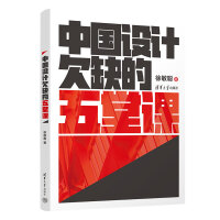 Ї(gu)O(sh)Ӌ(j)Ƿȱn