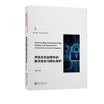  W(wng)j(lu)gеĔ(sh)c[˽o(h)