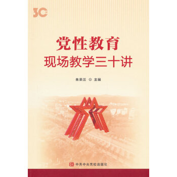  hԽF(xin)(chng)̌W(xu)ʮv