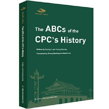  Ї(gu)a(chn)h(sh)-Ї(gu)a(chn)hvʷ֪R(sh)(wn)cӢ