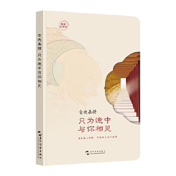  ������Ԋ(sh��)�~���~��-�}(c��ng)��δ룺ֻ��;���c����Ҋ(ji��n)