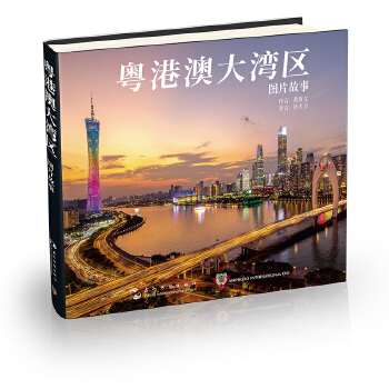  ���۰Ĵ󞳅^(q��)���DƬ����