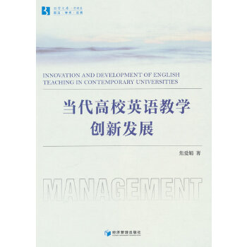  (dng)УӢZ(y)̌W(xu)(chung)°l(f)չ