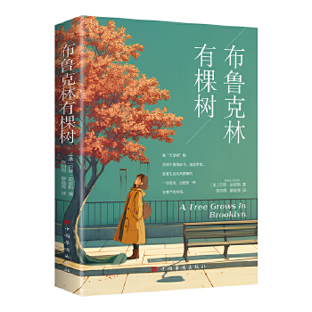  пØ䣨ϲgx(jng)x 挍(sh)ȫ(jng)LСf ߳L ׷ (l)־ Сf