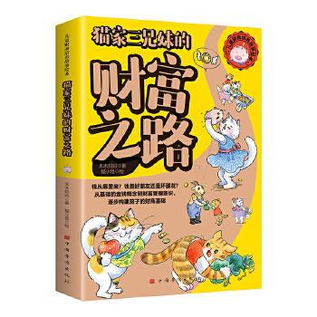  ͯؔB(yng)L؈õ֮ؔ·ͯؔ̆B(yng) σͯؔ̽ԭ(chung)L f۽z̖