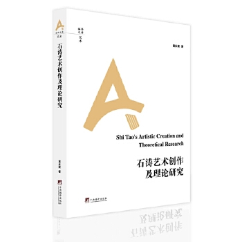  ʯˇg(sh)(chung)Փо