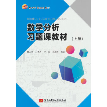  (sh)W(xu)(x)}n̲ģσԣ