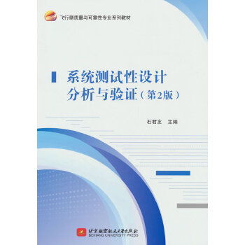  ϵy(tng)yԇO(sh)Ӌ(j)c(yn)C2棩