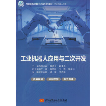  ���I(y��)�C(j��)���ˑ�(y��ng)���c�����_�l(f��)