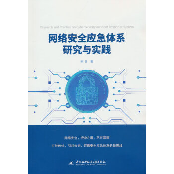  W(wng)j(lu)ȫ(yng)wϵоc(sh)`