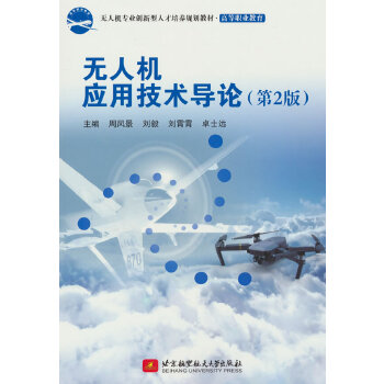  o˙C(yng)üg(sh)(do)Փ2棩