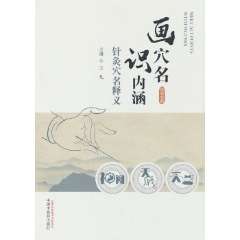  ѨRȺ : ᘾѨx : hӢ