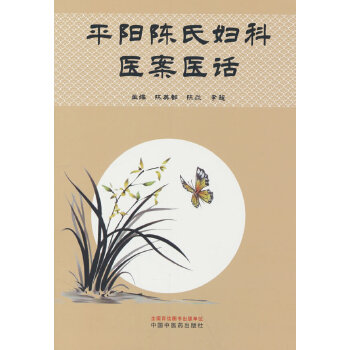  ƽ(yng)ϋDt(y)t(y)Ԓ(hu)