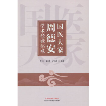  (gu)t(y)ܵ°W(xu)g(sh)(jng)(yn)