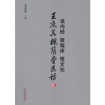  x(ni)(jng) R Ļ : c仱at(y)Ԓ