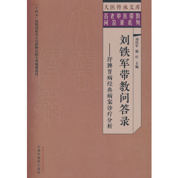  F܊̆ : Ƣθ(jng)䲡\