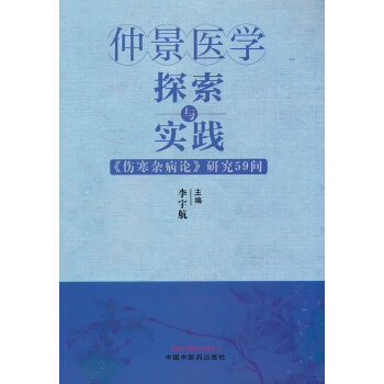  پt(y)W(xu)̽c(sh)` : sՓо59