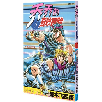  ̵̆ðU(xin) 5 Ĳy֮