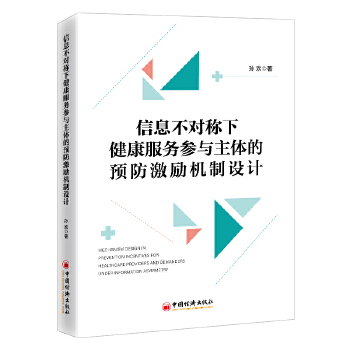  ϢQ½(w)cwA(y)(l)C(j)O(sh)Ӌ(j)