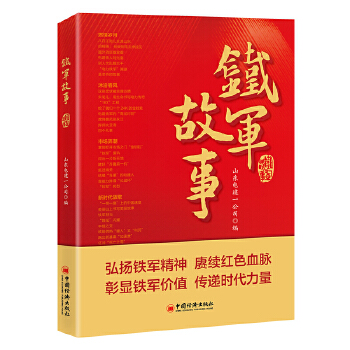  F܊ P(yng)F܊sm(x)tɫѪ}@F܊r(ji)ֵfr(sh)