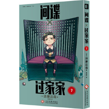  gՙ^Ҽ7 h(yun)_(d)wķ_ͬĬЦձӢϵ