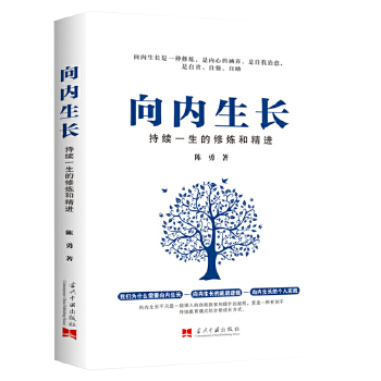  (ni)L(zhng) : m(x)һޟ;M(jn)