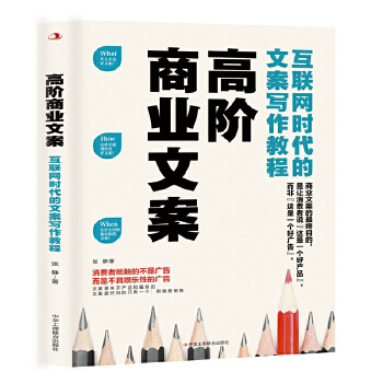  A̘I(y)İ(lin)W(wng)r(sh)İ(xi)̳