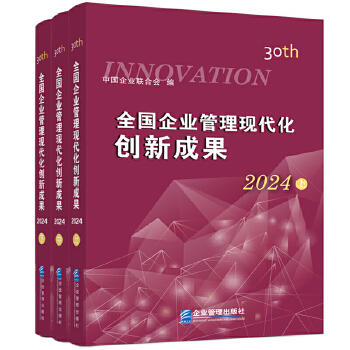  ȫI(y)F(xin)(chung)³ɹʮã