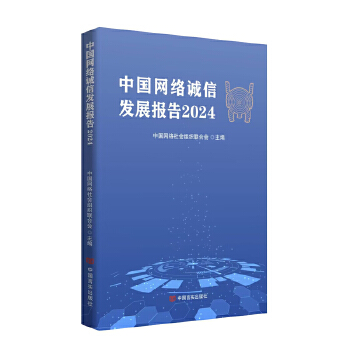  Ї(gu)W(wng)j(lu)\(chng)Űl(f)չ(bo)2024 Ї(gu)W(wng)j(lu)(hu)M(lin)ϕ(hu)