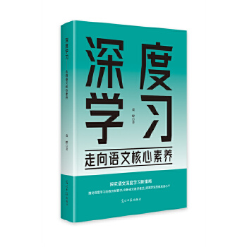  ȌW(xu)(x)Z(y)ĺB(yng)