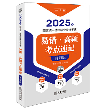  2025ҽy(tng)һI(y)Yԇelc(din)ӛb棩