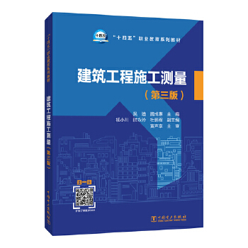  ʮ塱I(y)ϵн̲ ʩy(c)()