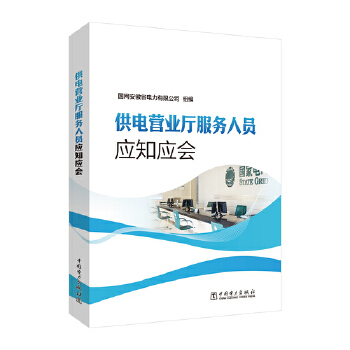  늠I(yng)I(y)d(w)ˆT(yng)֪(yng)(hu)