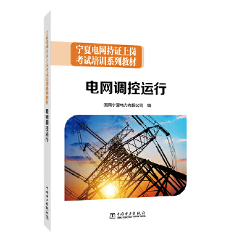  늾W(wng)CύԇӖ(xn)ϵн̲ 늾W(wng){(dio)\