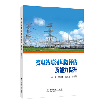  ׃վѴL(fng)U(xin)u(png)