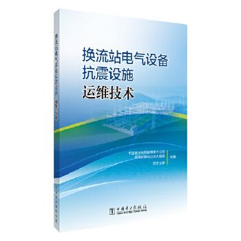  Qվ늚O(sh)俹O(sh)ʩ\Sg(sh)