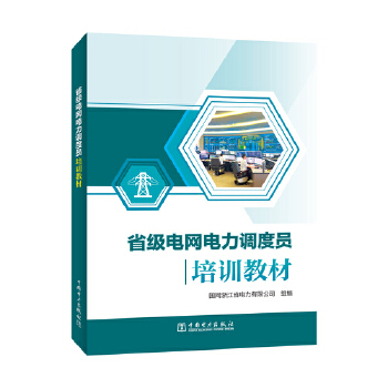  ʡ늾W(wng){(dio)ȆTӖ(xn)̲